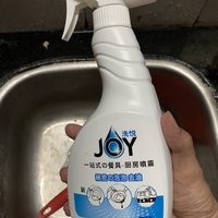 提高洗碗效率的Joy洗洁精喷雾