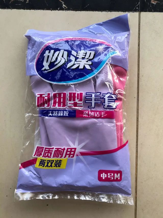 耐用型洗碗手套，很好，柔软