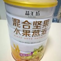 益汇坊水果燕麦片质量信得过产品，口感好