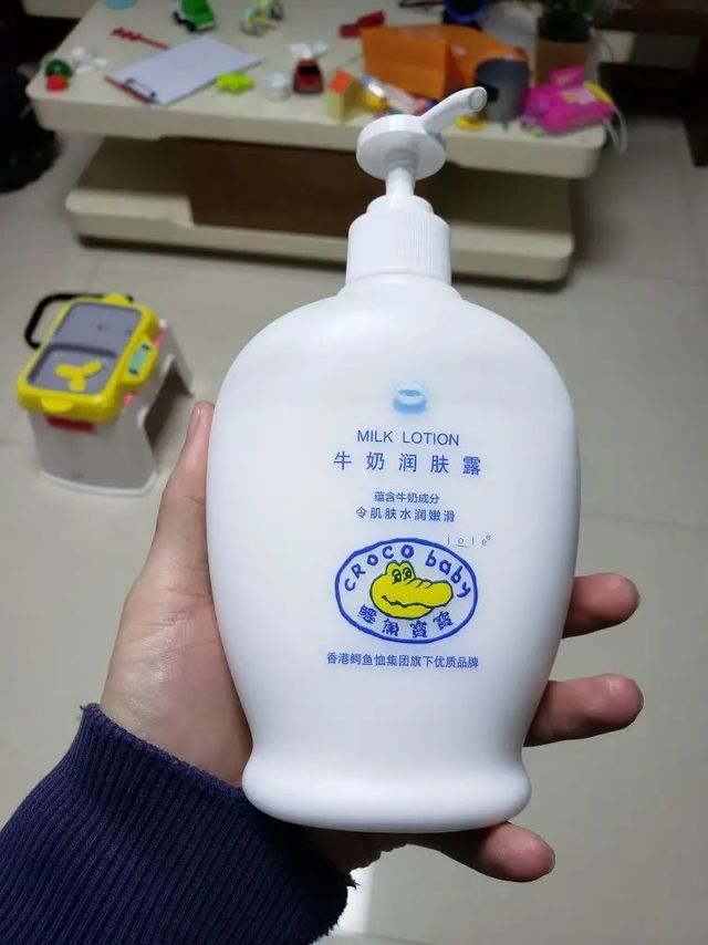 身体乳很好用，家里人很喜欢的哦