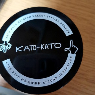 kato散粉用来定妆太赞啦！