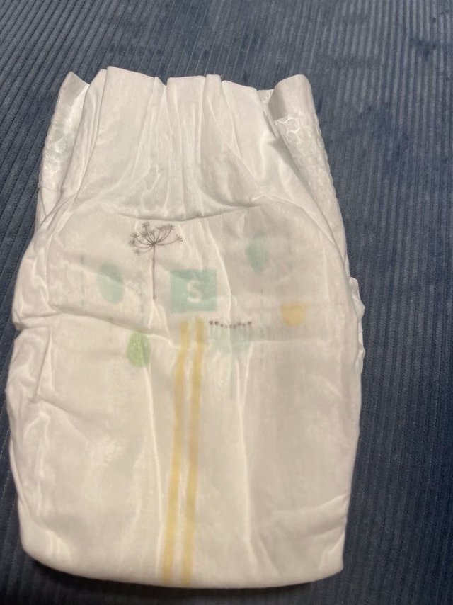 好奇小森林心钻婴儿纸尿裤超薄透气