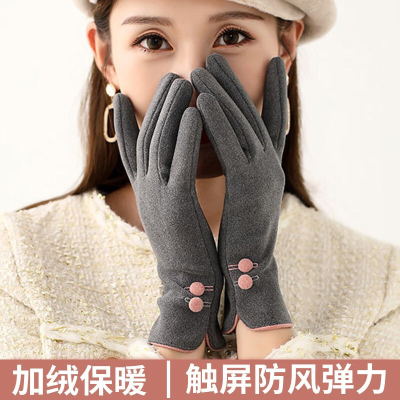 冬季换新，薄绒手套，一些可爱又实用的薄绒手套分享。