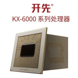 国产兆芯 KX-6000G 处理器现身：3.2GHz、运行 Win11