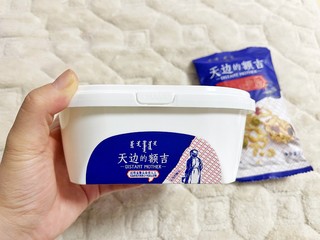 内蒙古兰格格酸奶，9.9r一整个大满足