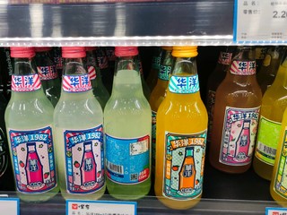 汽水脑袋的福音｜古早复兴汽水🥤