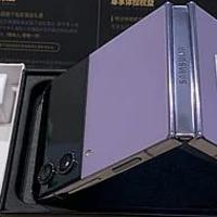 三星Galaxy Z Flip4 折叠屏值了！！！