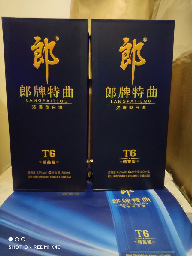 赤水河畔的另一个名酒