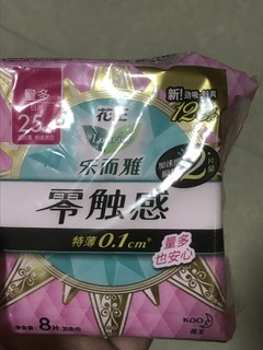 女生的姐妹看过来！