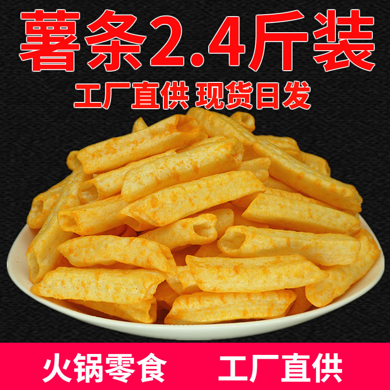 菜菜的省钱绝活儿都在吃食里呢~~~好吃又便宜的吃食快快来收藏哦，便宜大碗~~~不藏后悔哦~~开心~~