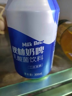 秋林奶啤乳酸菌发酵饮料含乳饮料网红饮品