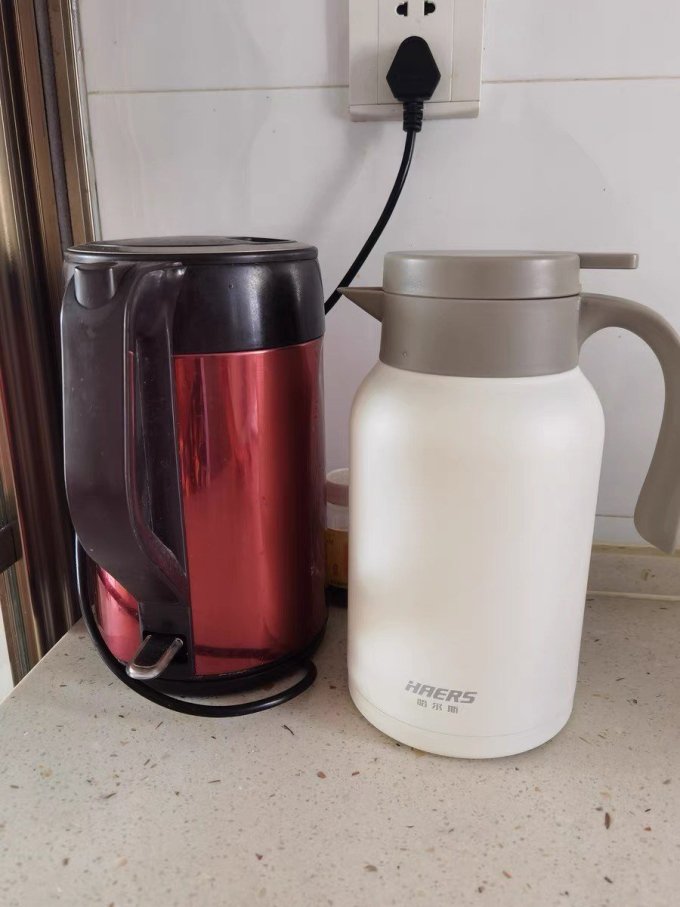 哈尔斯保温壶