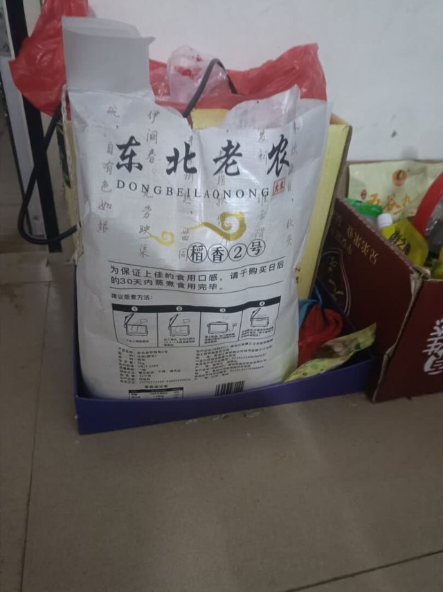 已经买过好几回了，确实是新米煮起来特别香