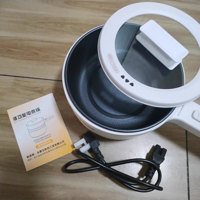 一锅多用唤醒你的料理才华