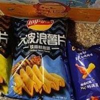 加量不加价！乐事薯片的混合装真不错！