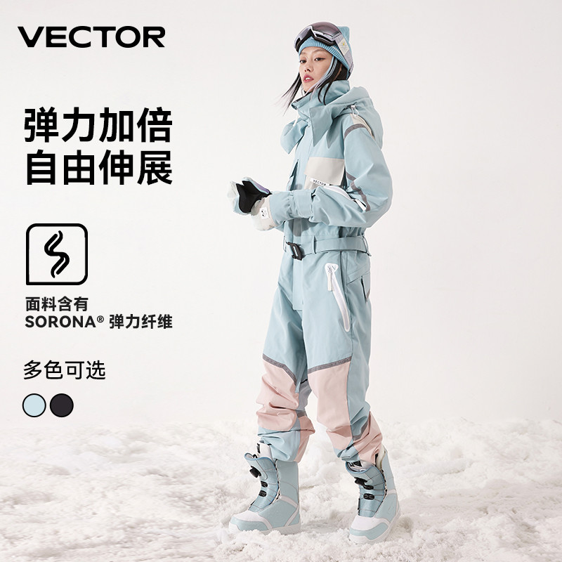 双十一 超值滑雪服选购指南（新手必看）