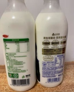 三元极致纯牛奶质量好，没有添加剂，防腐剂