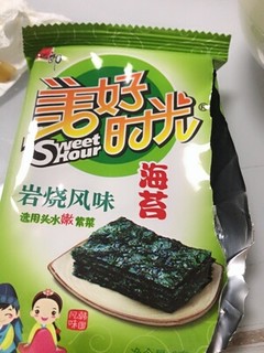 喜之郎美好时光海苔岩烧风味2g*8袋即食海苔