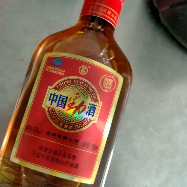 中国劲酒的后劲很大