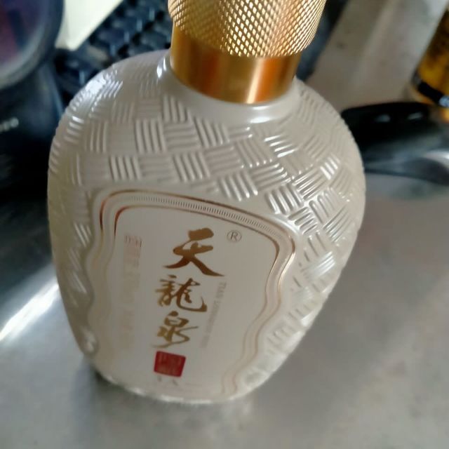 天龙泉这种酒好像很火