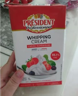 总统这款稀奶油真是太美味了，非常容易打发