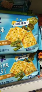 热量低含糖少这些苏打饼值得买！