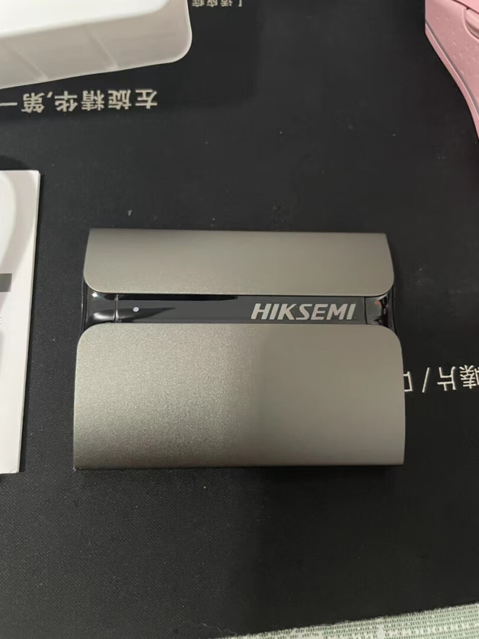 海康威视移动硬盘