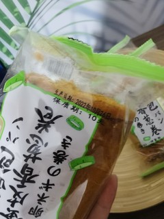 这个肉松面包真香？一个只要1.5元！