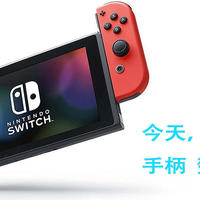 今天，你的Switch手柄，变胖了吗？--Joy-can电池更换记