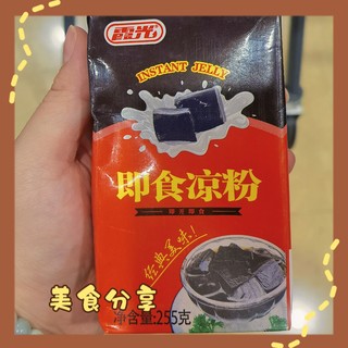 小时候最爱喝的小饮品