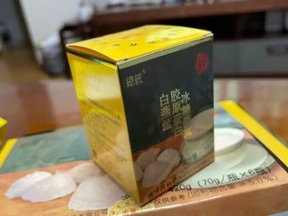 进口燕窝原料，营养加倍，美丽加分。