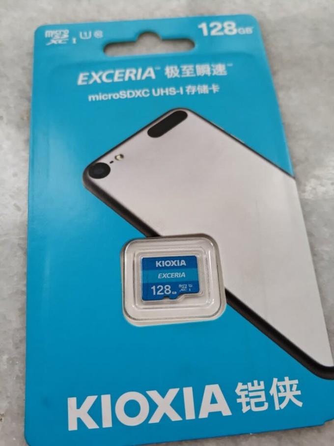 铠侠microSD存储卡