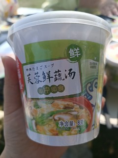 冲泡速食美味素菜汤