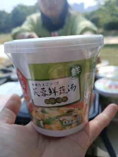 冲泡速食美味素菜汤