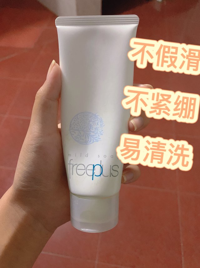 用空了三支了！对第四支下手！