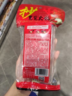 这个火锅底料非常滴不错呢