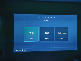 明基i780投影仪，传统＋智能的新顶