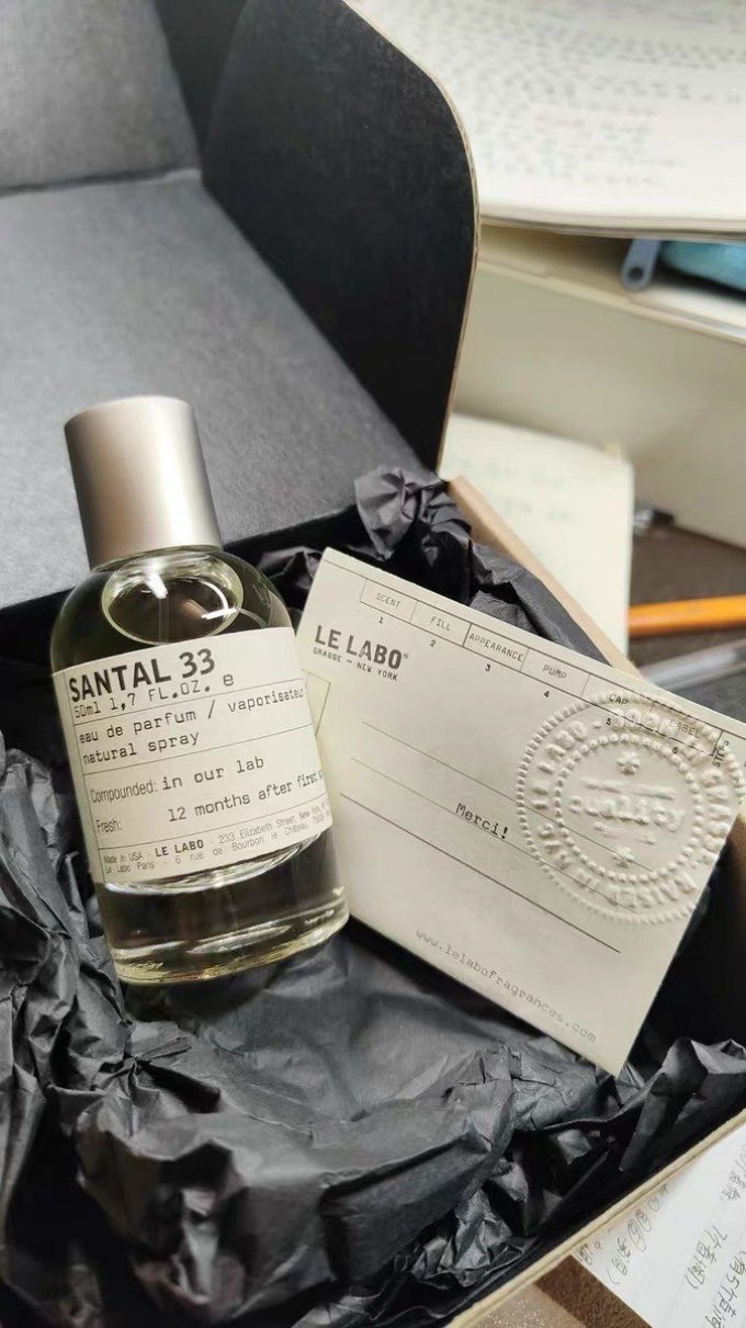 现货le labo香水实验室santal檀香木33佛手