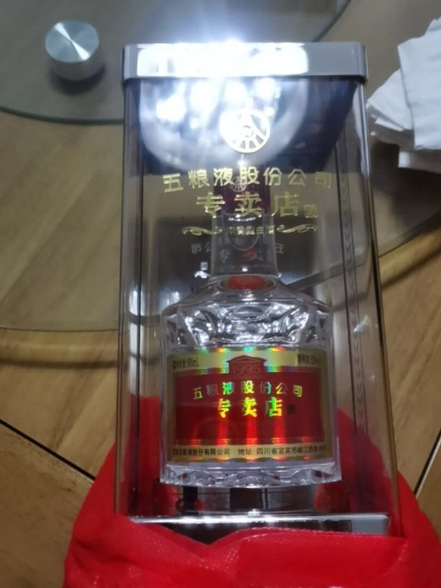 很久没有买五粮专卖店的酒，这款酒价格不算