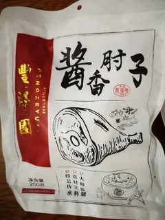 配料表，没有杂七杂八的添加剂，很好。