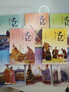 非常适合孩子对历史进行深入了解