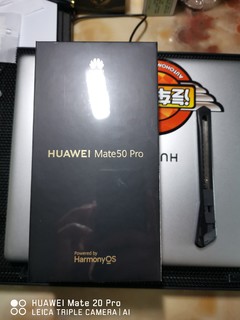 mate50pro开箱