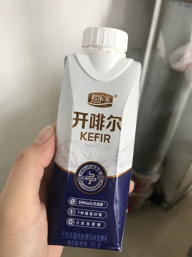 减脂期的宝贝都在喝的酸奶