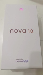 HUAWEI华为nova10新款智能新款鸿蒙手机