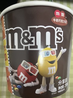 谁不爱m&m呢