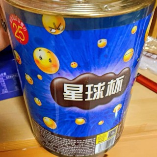 小孩子最爱吃的星球杯 ！