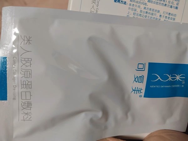 潜心专研 实至名归