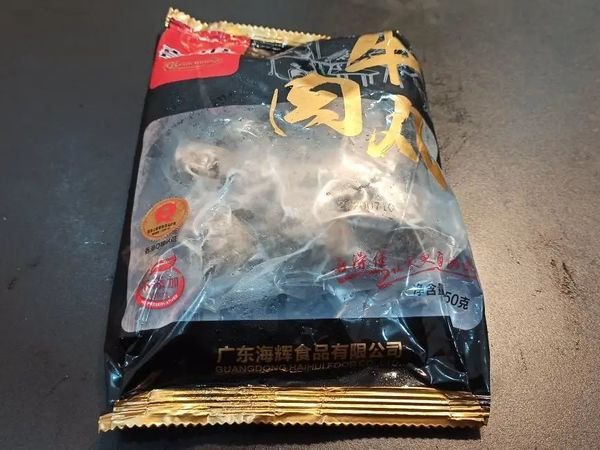 丸子的肉很实在，炒出来也非常香