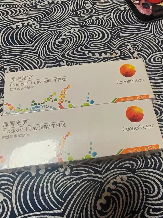 库博光学透明隐形近视眼镜宝睛润日抛1盒30