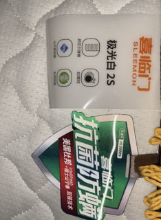 性价比很高的床垫